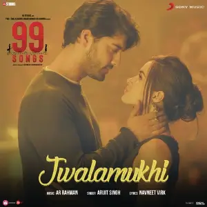 Woh Hum Nahin A.R. Rahman