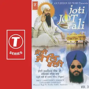 Jyoti Jot Rali (Vol. 3) image