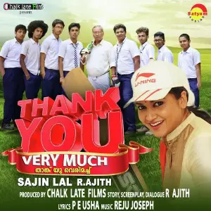 Thank You Very Much image