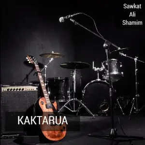 Kaktarua image