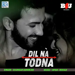 Dil Na Todna image