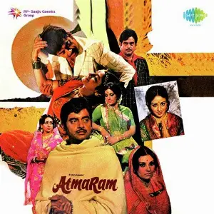 Atmaram image
