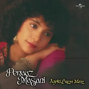 Aapki Bazm Mein image