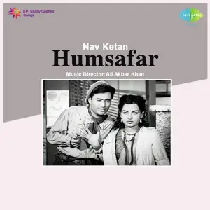 Humsafar image