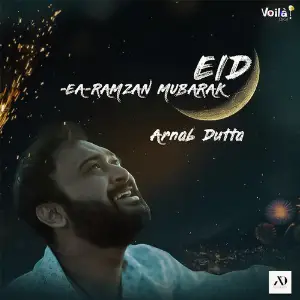 Eid - Ea - Ramzan Mubarak image