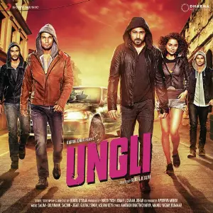 Ungli image