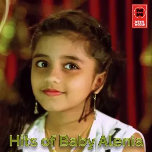 Hits of Baby Alenia image