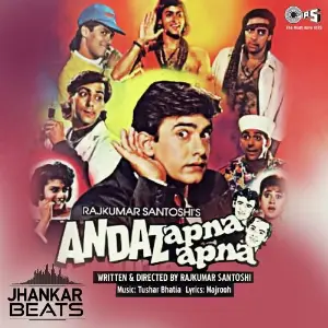 Andaz Apna Apna - Jhankar image