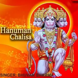 Hanuman Chalisa image