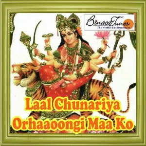 Laal Chunariya Maai Ke image