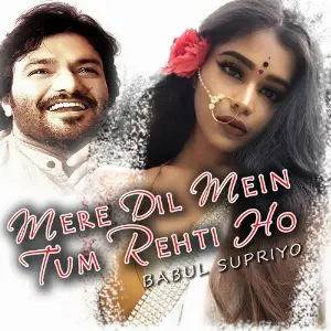 Prithvi Babul Supriyo