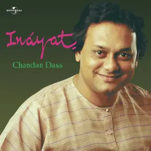 Inayat image