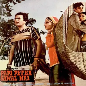 Papi Pet Ka Sawal Hai image