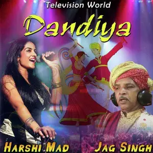 Dandiya image