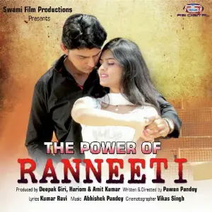 The Power of RANNEETI image