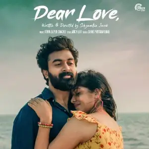 Dear Love image