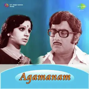 Aagamanam image