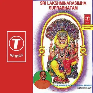 Sri Lakshminarasimha Suprabhat image