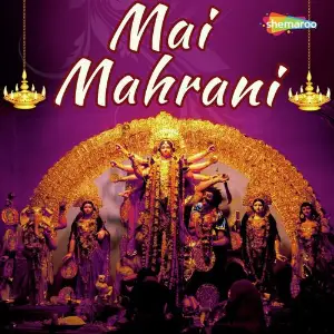 Mai Mahrani image