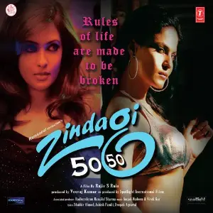 Zindagi 5050 image