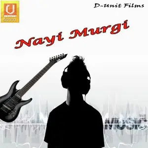 Nayi Murgi image