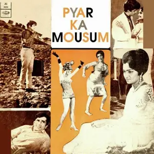 Pyar Ka Mousam image