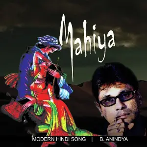 Mahiya - Single image