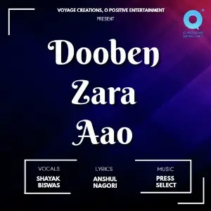 Dooben Zara Aao image