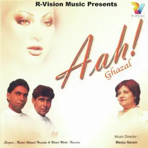 Aah Ghazal image