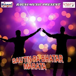 Sautin Pa Bhatar Marata image
