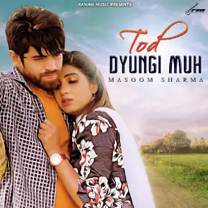 Tod Dyungi Muh - Single image