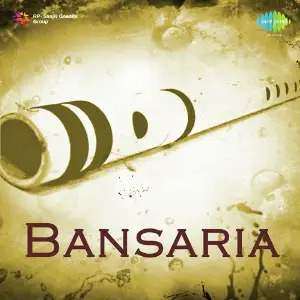 Bansaria image