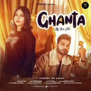 Mera Dil Bhi Kitna Pagal Hai - Remix Jais Tak
