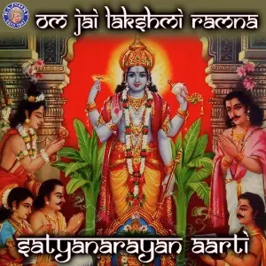 Satyanarayan Aarti image