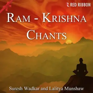 Ram Krishna Chants image