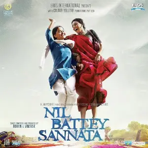 Nil Battey Sannata image