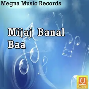 Mijaj Banal Baa image