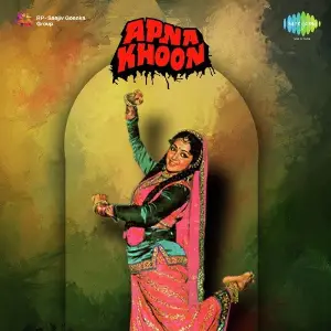 Apna Khoon image
