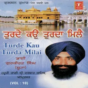 Turde Kau Turda Milai (Vol. 10) image