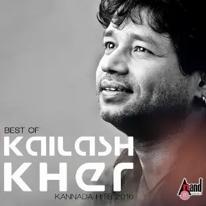 Best Of Kailash Kher Kailash Kher