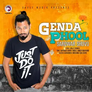 Genda Phool image