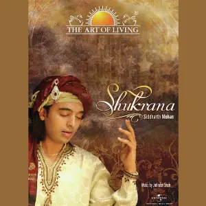 Shukrana - The Art Of Living image