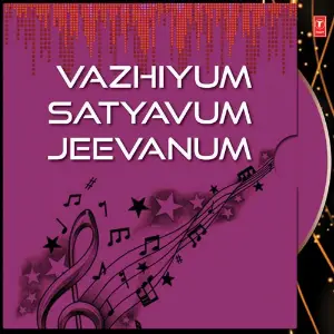 Vazhiyum Satyavum Jeevanum image