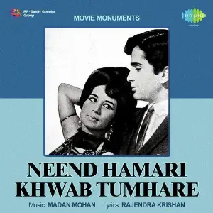 Neend Hamari Khwab Tumhare image