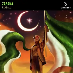 Zabana image
