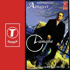 Lamahe Abhijeet, Saptarishi Abhijeet