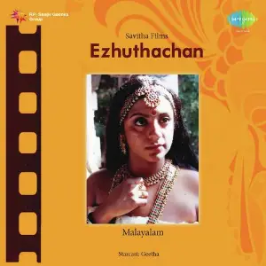 Ezhuthachan image