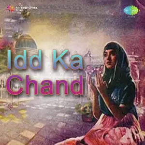 Idd Ka Chand image