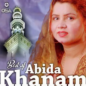 Best of Abida Khanam Abida Khanam