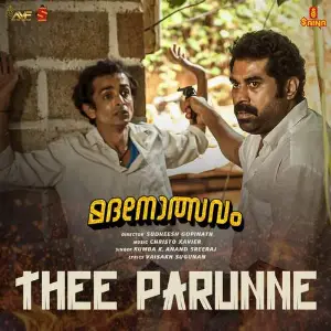 Thee Parunne (From Madanolsavam) image